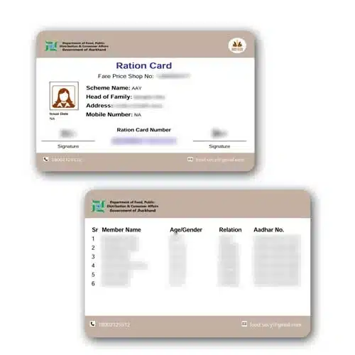 RATION CARD PVC ORDER